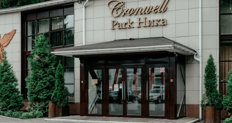 Фото №7 зала Cronwell Park Ника