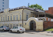 Фото №20 зала Фортуна