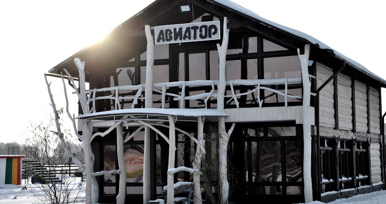 Фото №1 зала Авиатор