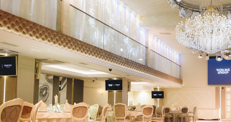 Фото №1 зала Event Hall Онегин