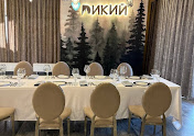 Фото №3 зала Дикий