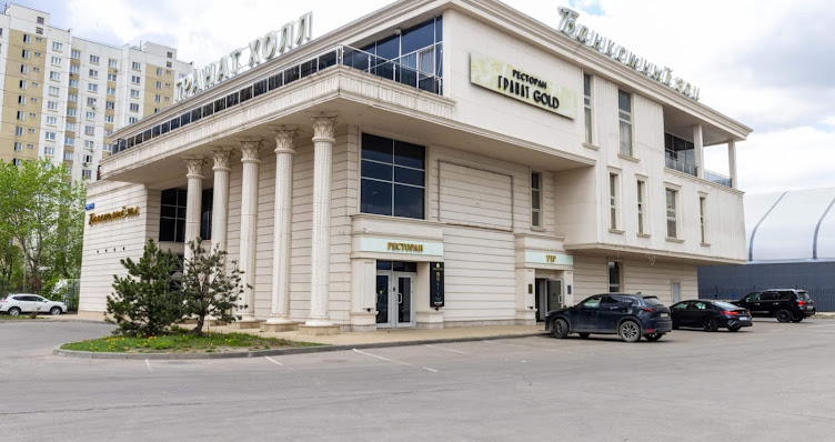 Фото №13 зала Гранат Hall
