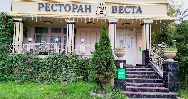 Фото №15 зала Веста