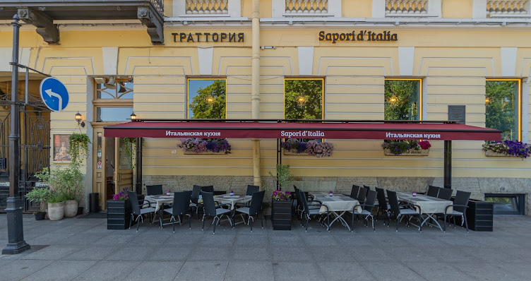 Фото №5 зала Sapori d’Italia на Итальянской