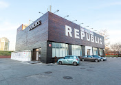 Фото №1 зала Republic Hall