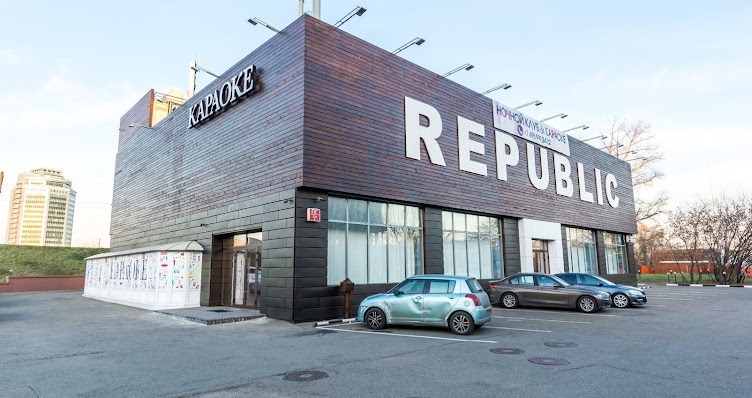 Фото №1 зала Republic Hall
