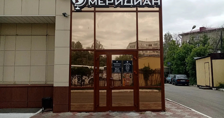 Фото №9 зала Меридиан