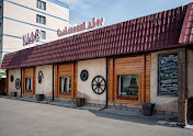 Фото №11 зала Славянский двор