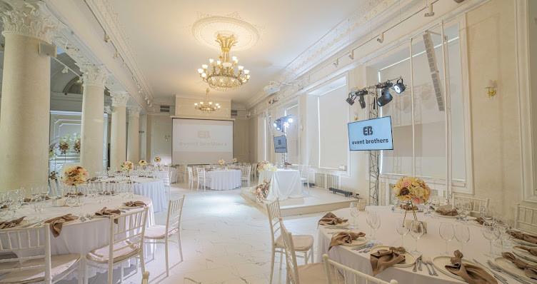 Фото №5 зала AurA Grand Hall
