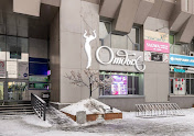 Фото №13 зала Отдых
