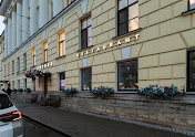 Фото №12 зала Сытинъ