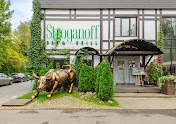 Фото №16 зала Stroganoff Bar&Grill
