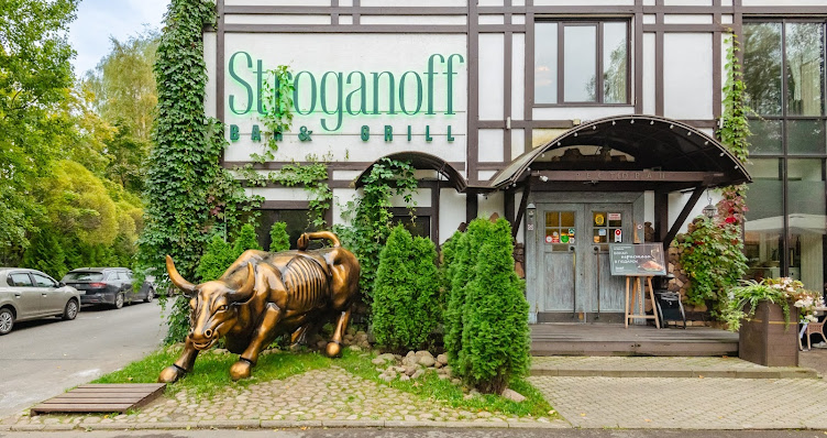 Фото №16 зала Stroganoff Bar&Grill