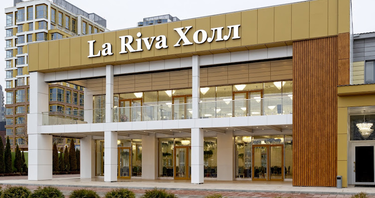 Фото №1 зала La Riva Hall