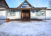Фото №13 зала Старая Гагра