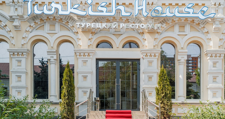 Фото №12 зала Turkish House