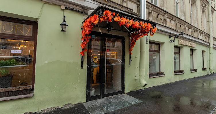 Фото №11 зала Savory