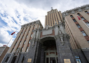 Фото №17 зала Hilton Moscow Leningradskaya