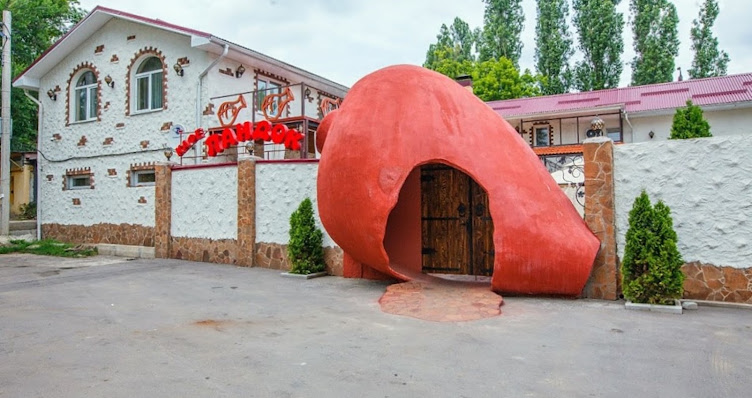 Фото №7 зала Пандок