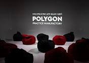 Фото №3 зала POLYGON