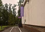Фото №11 зала Pravda Hall