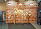Фото №20 зала LOUIS Loft