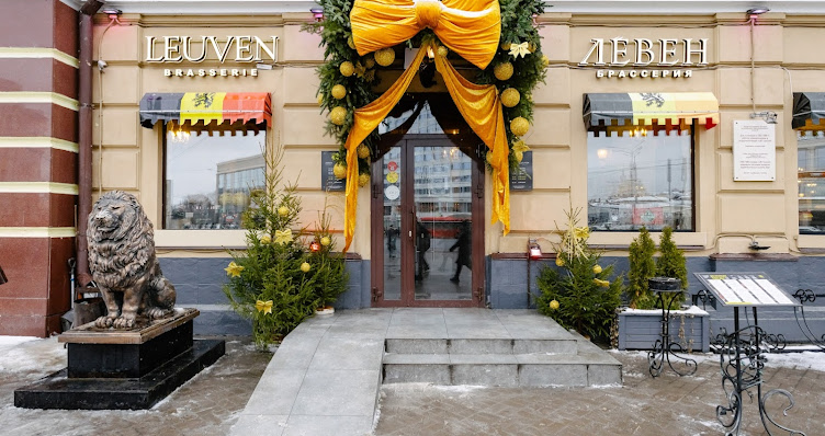 Фото №9 зала Leuven Belgian Brasserie
