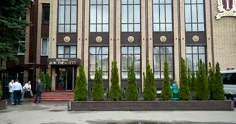 Фото №5 зала Первый Дом Торжеств