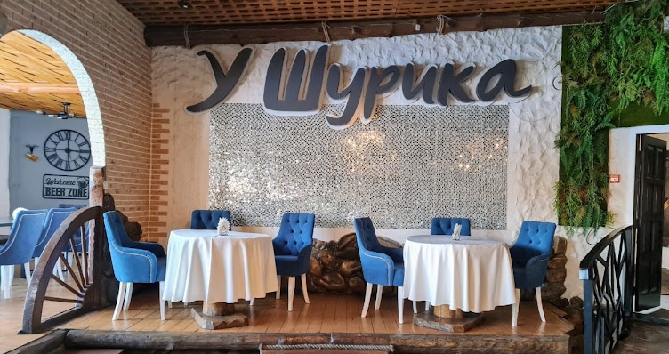 Фото №5 зала У Шурика