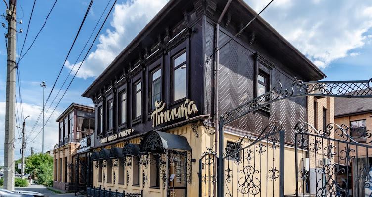 Фото №10 зала Птичка